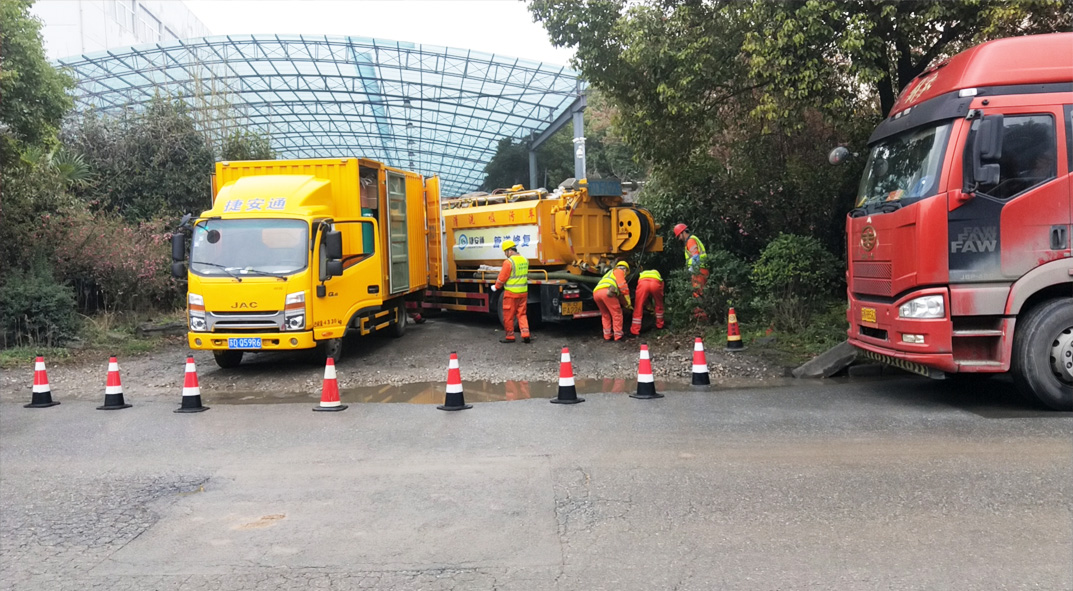 茶陵成区雨污水管网“四位一体”检测疏通项目
